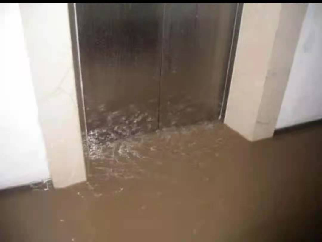 雨天，電梯進水怎么辦？